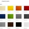7c443ea45b78edf9e7004df6572475c0.webp Витрина холодильная BRANDFORD AURORA Slim PLUG-IN 190 вентилируемая SELF