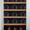 Шкаф винный CELLARPRIVATE CP032-1T