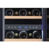Шкаф винный CELLARPRIVATE CP027-2TB