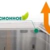 Ларь-бонета морозильная ROSSO 210 HT/CT с корзинами