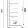 ycq6229admosfn4wgu813qaak8xzfikt.webp Горка холодильная LEVIN Brenta D1H2 250