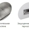 0a60e9af03ce373d2398792ce55bf3f4.webp Бонета-ларь TEFCOLD SUPER-B185F