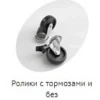 Ларь морозильный TEFCOLD IC700SC