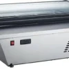 Витрина для мороженого KORECO RTD67L