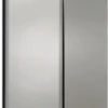 Шкаф морозильный OZTIRYAKILER GN 600.00 LMV