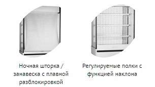 Горка холодильная TEFCOLD MD900X-SLIM нерж.сталь