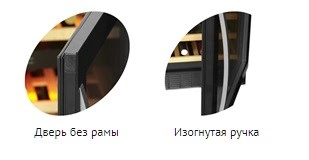 Шкаф винный TEFCOLD TFW160F