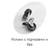 Ларь морозильный TEFCOLD IC300SC
