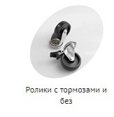 Ларь морозильный TEFCOLD IC300SC