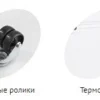 Ларь морозильный TEFCOLD FR205