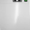 Сплит-система среднетемпературная INTERCOLD MCM-6200 FT