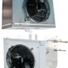 Сплит-система низкотемпературная INTERCOLD LCM 316 FT Evolution