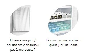 Горка холодильная TEFCOLD MD1000