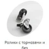 Ларь морозильный TEFCOLD IC200SC