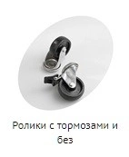 Ларь морозильный TEFCOLD IC200SC