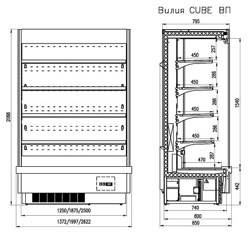 Горка холодильная ENTECO ВИЛИЯ CUBE 125 П ВСн
