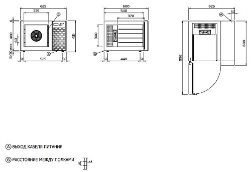 a92cd265ec4874fe2b4fd088784f5bc4.webp Шкаф шоковой заморозки COLD LINE W3TGO