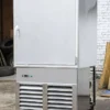 b67e3137710bb98c4fcceb8c1a2be77e.webp Шкаф шоковой заморозки HOOG на 20 уровней