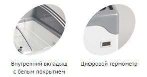 Ларь морозильный TEFCOLD NIC500SCEB