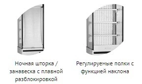 Горка холодильная TEFCOLD MD600X-SLIM нерж.сталь