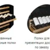 Шкаф винный TEFCOLD TFW365-2S рама двери нерж.