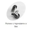 Ларь холодильный TEFCOLD USS300SD