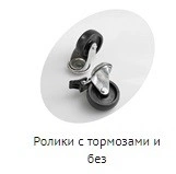 Ларь холодильный TEFCOLD USS300SD