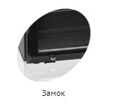 Шкаф морозильный для икры TEFCOLD UR90G-Sub Zero