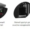 Кегератор TEFCOLD CKC6