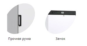 f5940b82ff2edeb5dbc0b7afc2eee270.webp Шкаф морозильный TEFCOLD UFSC370SD