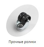Ларь морозильный TEFCOLD IC100SC