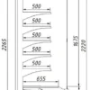 fcp5qc9arft81o6jqao2txy854x3y2qw.webp Горка холодильная АРИАДА Женева-1 ВС55.095GH-3750F