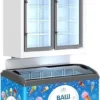 Шкаф морозильный CRYSPI ШН Verona 1220