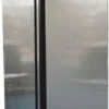 Шкаф шоковой заморозки INTERCOLD ШСМ 725-14 K