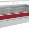Витрина морозильная Carboma G120 SL 2,0-1 (3004)