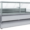 Холодильная витрина GC110 SV 2,5-1 (с боковинами)