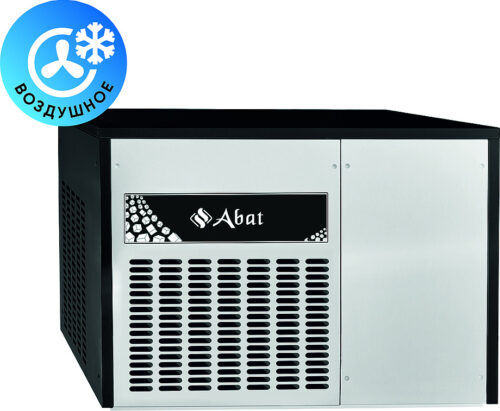 13-8156b00e9d9dc5d26c4138a3d5c66e7a Льдогенератор Abat ЛГ-400Ч-02 (воздушное охлаждение)